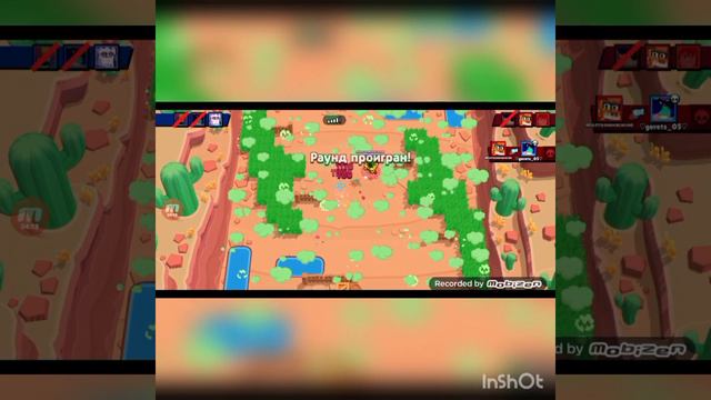 дуэльи+плохой пинг смотреть онлайн