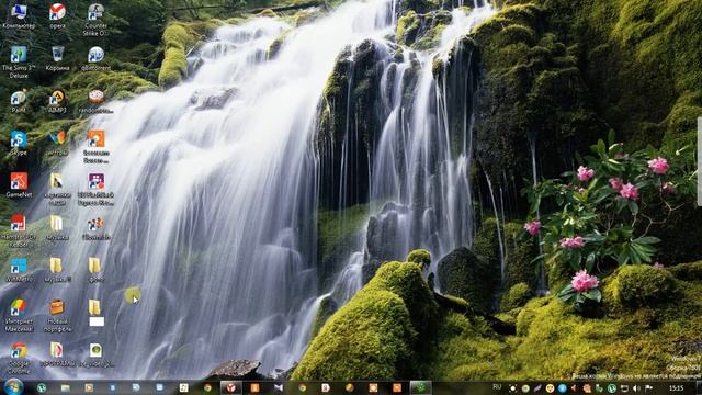 Как сделать Смайлики в Windows 7 смотреть онлайн