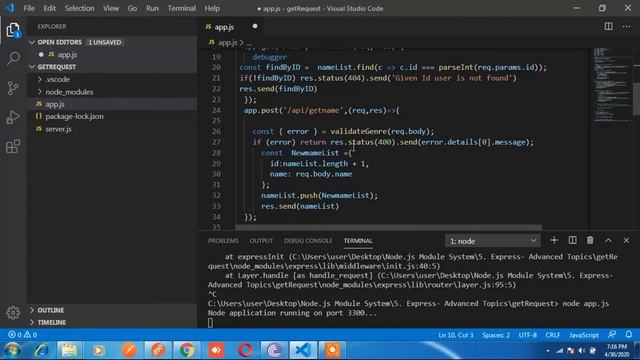 1 Node Middleware in hindi смотреть онлайн