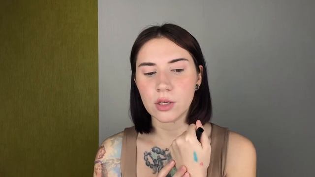Яркий макияж без кистей за 10 минут | Модный макияж «Оттенки драгоценных камней»| Изумрудный макияж смотреть онлайн
