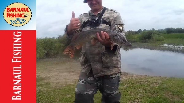 ЛОВЛЯ ЩУКИ С ЛОДКИ!ОТКРЫТИЕ НА СПИННИНГ MAXIMUS WINNER(Barnaul Fishing)