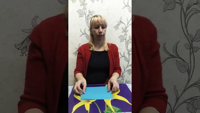 Аппликация Цыпленок на лугу смотреть онлайн