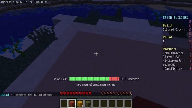 ...|Minecraft|Speed Builders #1 смотреть онлайн