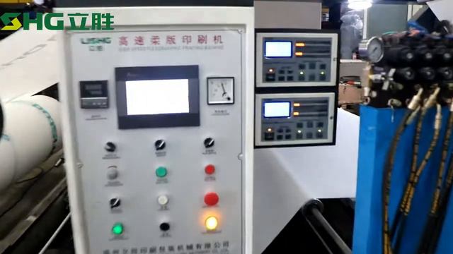 2 color wide stack flexo printing press machine for paper printing смотреть онлайн