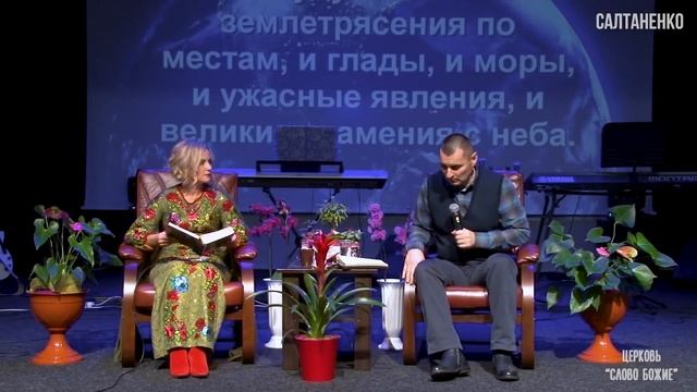 Ад найден в центре земли. Наука и Библия смотреть онлайн