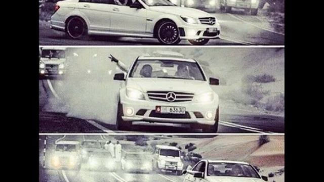 ♛ Say Digi Digi ♛