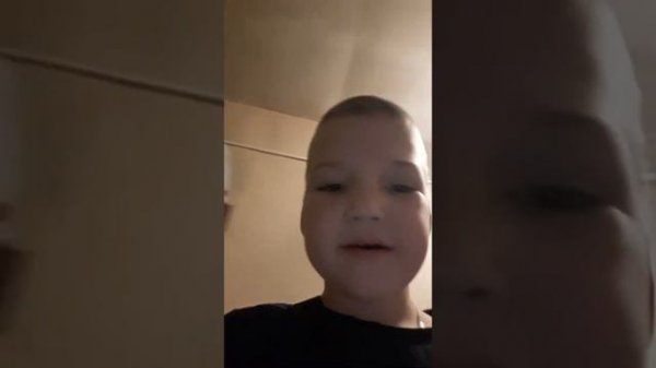 антер и вантер