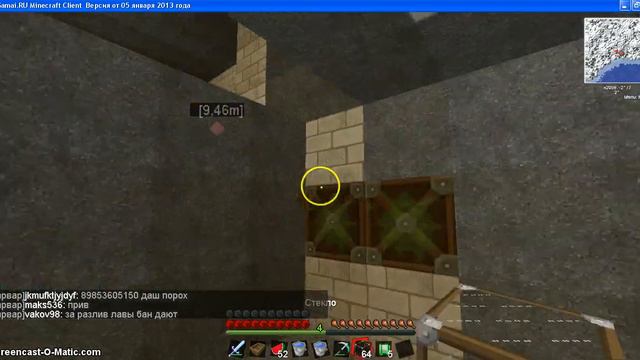 Как добывать алмазы,как сделать ферму опыта смотреть онлайн