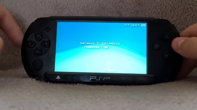 Как сделать сброс до заводских настроек на PSP и PS VITA смотреть онлайн
