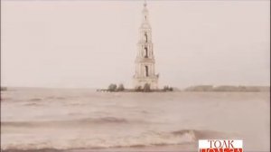 История Кашина и Калязина