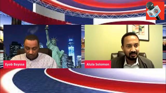 discuss the current issue of ethiopia politics with Alula solomon tomorrow смотреть онлайн