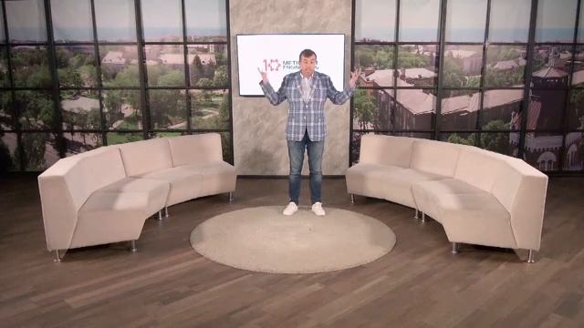 Футуролог (1)