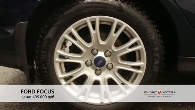FORD FOCUS с пробегом 2011 смотреть онлайн