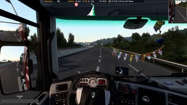 Euro Truck Simulator 2 / Renault Magnum Updates v22.2 + Сборка карт смотреть онлайн