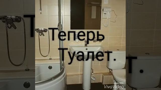 Казань/Кристалл/Room Tour/Программа "Саша"!! смотреть онлайн