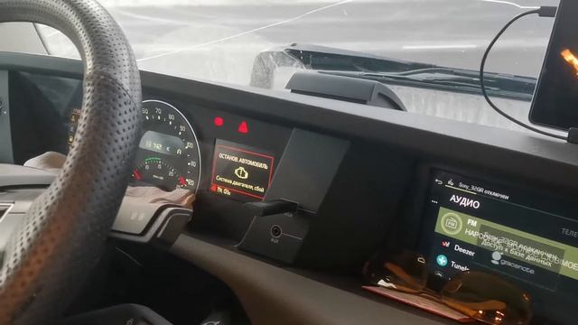 как отключить зуммер на новой Вольво смотреть онлайн