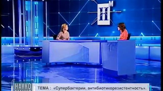 "Навукаманія". Антыбіётыкі. Беларуская медыцына смотреть онлайн