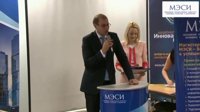 Выпускной МЭСИ 2012: Институт менеджмента смотреть онлайн