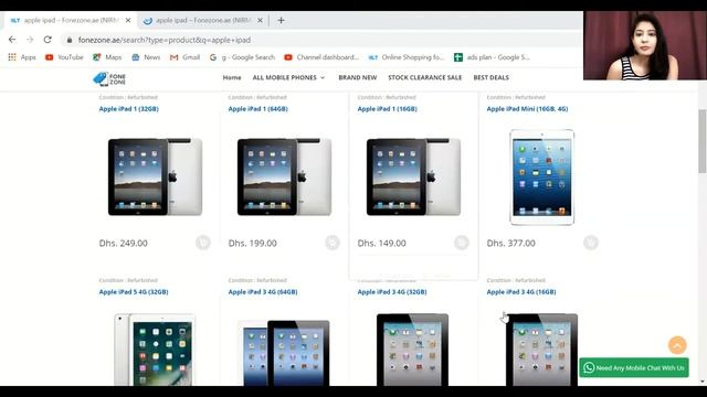 Apple iPad 1 Best Pricing Site With Review смотреть онлайн