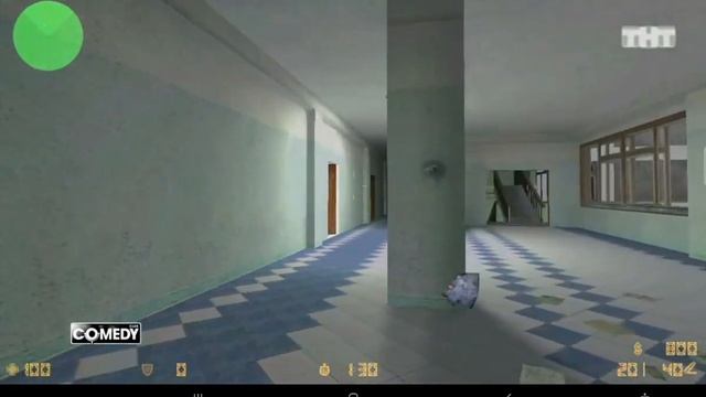 Огрызок тряпка платок комбо