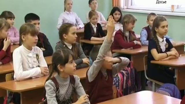 «Моя будущая профессия – учитель!» смотреть онлайн