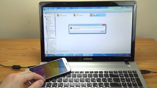 КАК скачать и установить игру GTA San Andreas на Android! смотреть онлайн