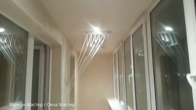 Лоджия 6м. под ключ на ул. Таганская смотреть онлайн