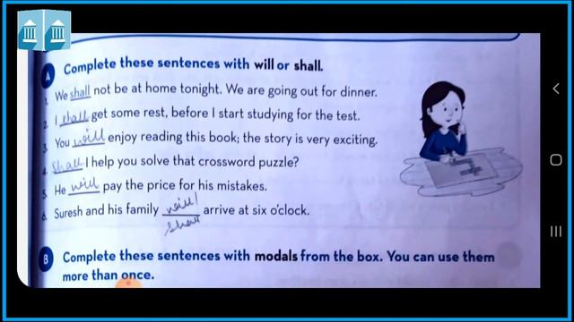 Grade - 6 : English : Chapter -18 : Modals English Grammar смотреть онлайн
