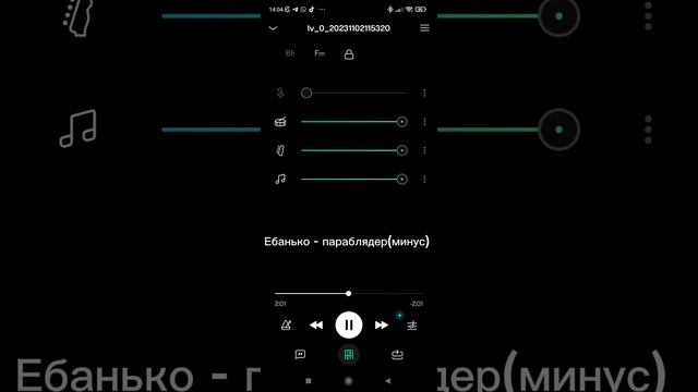 Eban'ko - параблядер(минус) смотреть онлайн