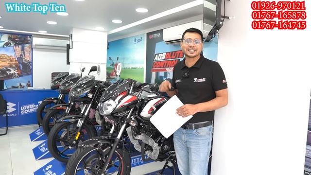 ধামাকা ঈদ অফারে Bajaj Bike New Eid Offer Price in Bangladesh 2023 || SK Traders || White Top Ten смотреть онлайн