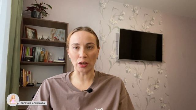 Путь к себе смотреть онлайн