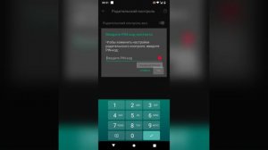 КАК ОТКЛЮЧИТЬ РОДИТЕЛЬСКИЙ КОНТРОЛЬ?? (family link)//САМ БЫЛ В ШОКЕ