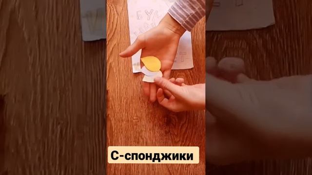 Бокс на имя Анастасия (бумажная косметика) по именам смотреть онлайн