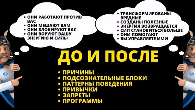 Как побороть бессонницу? С ветерком ночью рассказываю. смотреть онлайн