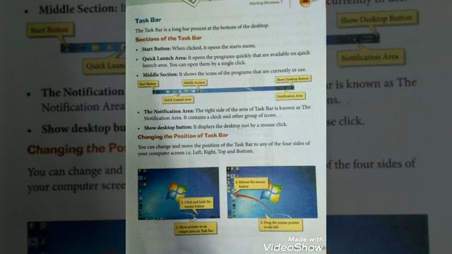 Starting Windows 7 part 1 standard 3 смотреть онлайн