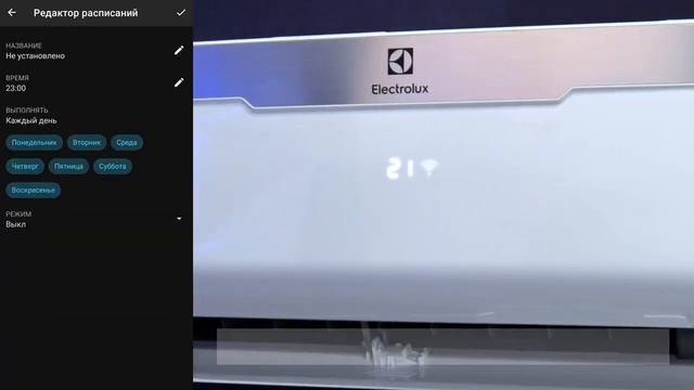Wi-Fi модуль HOMMYN HDN WFN 02 01 смотреть онлайн