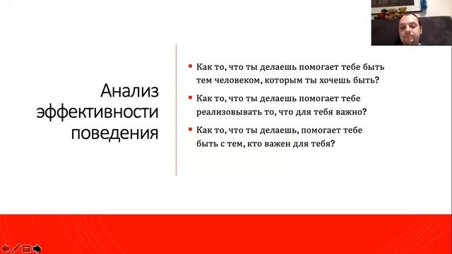 2.Работа с ценностями в АСТ 2019 смотреть онлайн