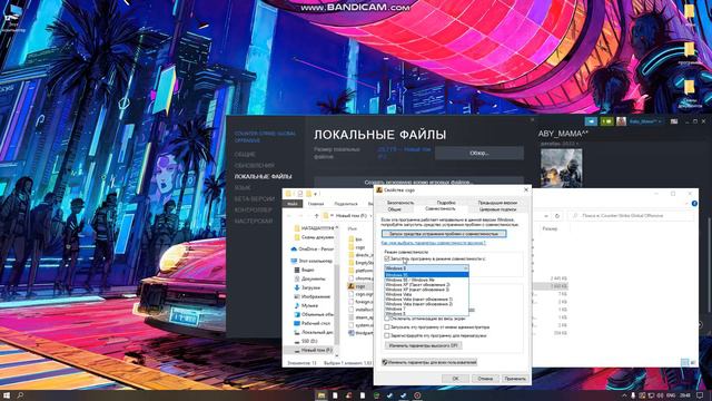 CS GO ❗❗❗ FATAL ERROR ❗❗❗ РЕШЕНИЕ ПРОБЛЕМЫ 100% 2023 ✅✅✅ смотреть онлайн