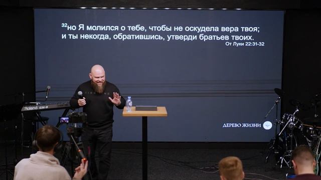 11.02.24 Новороссийск. «Деловая вера» - Алексей Дядичкин смотреть онлайн