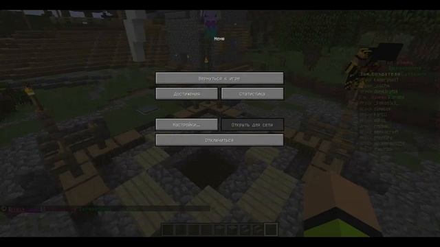 сервер майнкрафт версии (1.8-1.12) смотреть онлайн