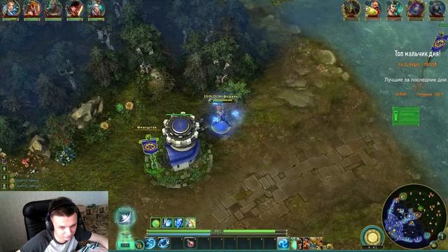 Prime World Новый канал Асфоделя. Возвращение! смотреть онлайн