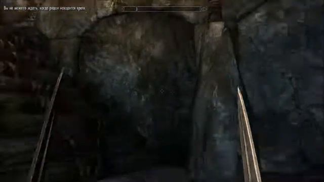 TES: V Skyrim - [Курган Погребальный огонь!] смотреть онлайн