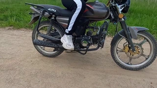 обучалка как трогаться на альфе смотреть онлайн