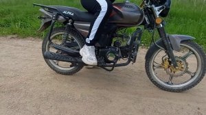 обучалка как трогаться на альфе