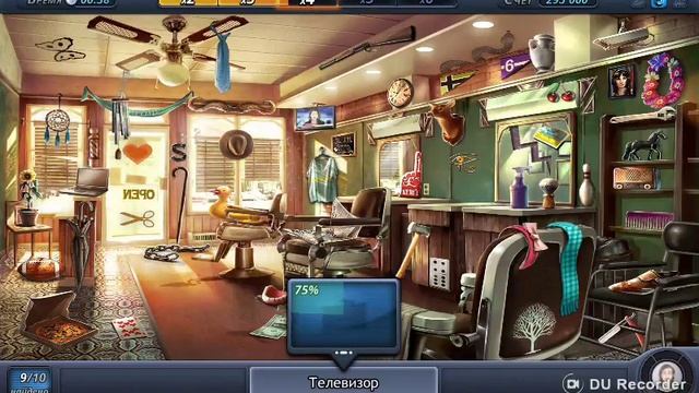 Criminal Case(Обзор игры)