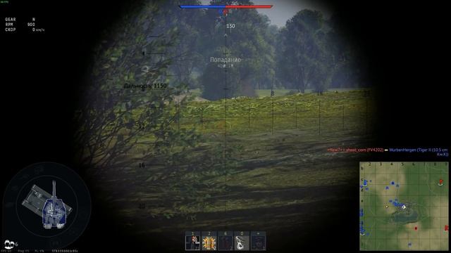 Type 75 SPH «НОВЫЙ ГЕЙМПЛЕЙ» в War Thunder 1.91 смотреть онлайн