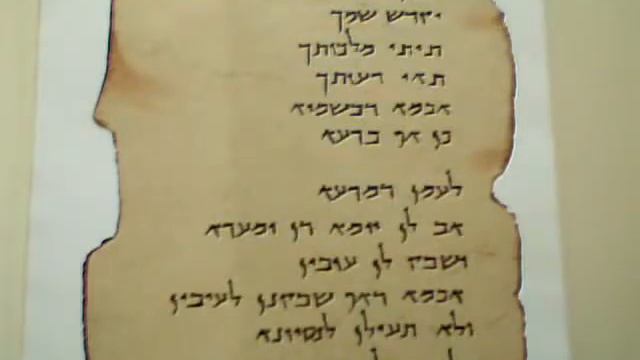 Abwoon d'bwashmaya in GALIlean ARAMaic 480p смотреть онлайн