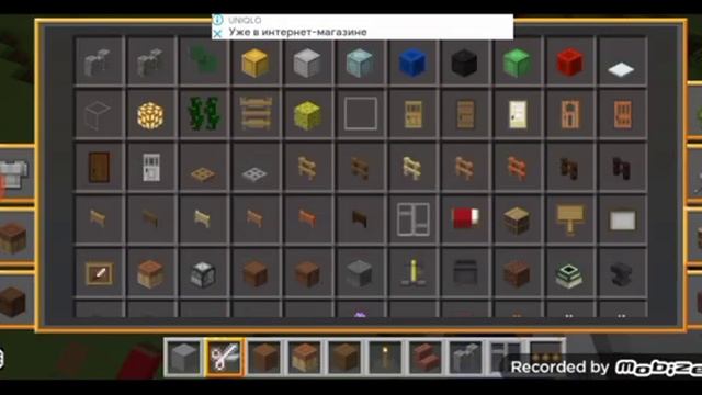 Обзор игры LokiCraft!