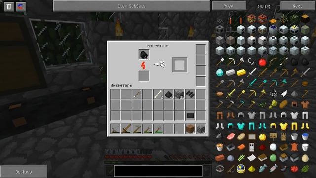 Industrial craft 2 Minecraft : Часть 9 - Улучшенная печь смотреть онлайн