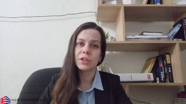 Отзыв от сотрудника нашей компании смотреть онлайн